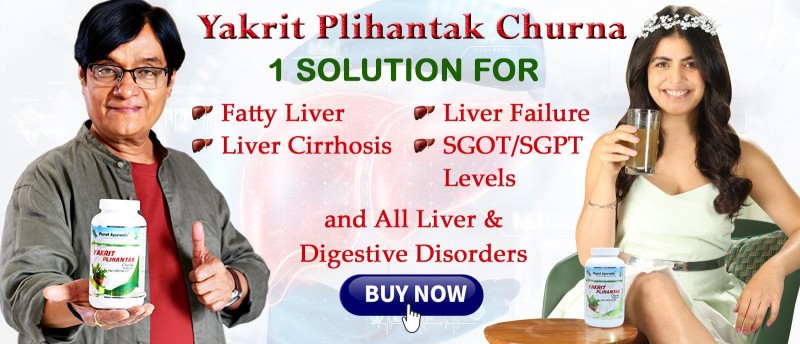 Yakrit Plihantak Churna- Powerful Natural Liver Detox Ayurvedic Herbs Powder by Planet Ayurveda